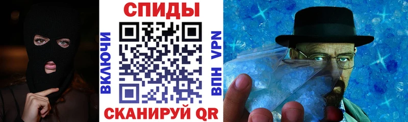 Амфетамин Розовый Кирс