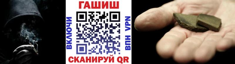 что такое наркотик  Кирс  ГАШИШ индика сатива 