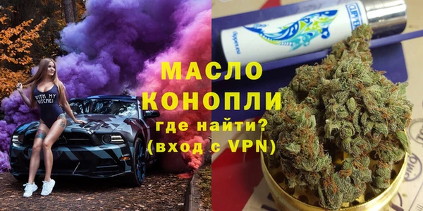 каннабис Верхнеуральск