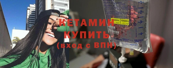 дурь Верхний Тагил