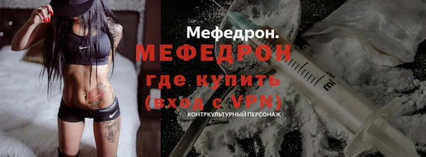 амф Верея