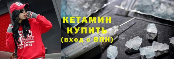 каннабис Верхнеуральск