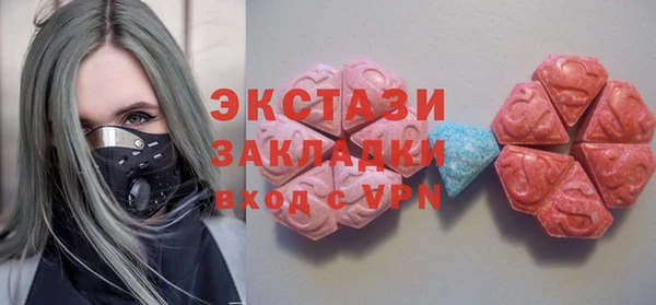 амф Верея