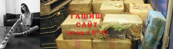 каннабис Верхнеуральск