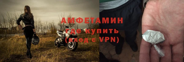 дурь Верхний Тагил