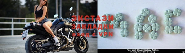 амф Верея