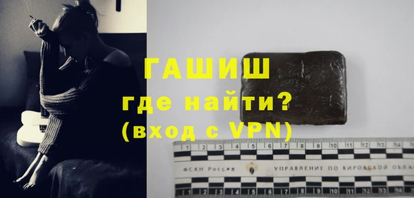 каннабис Верхнеуральск