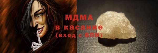 амф Верея