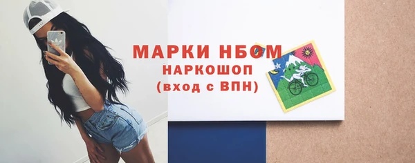 каннабис Верхнеуральск