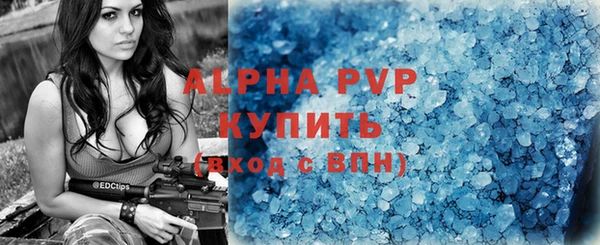 дурь Верхний Тагил