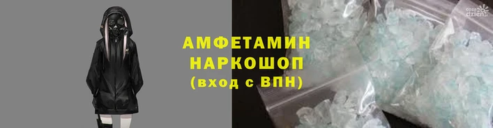 каннабис Верхнеуральск