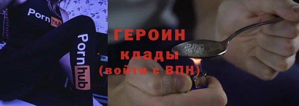 амф Верея
