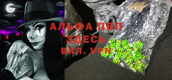 каннабис Верхнеуральск
