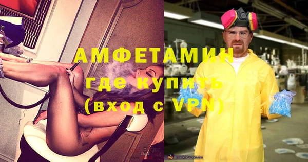 дурь Верхний Тагил