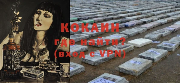 каннабис Верхнеуральск