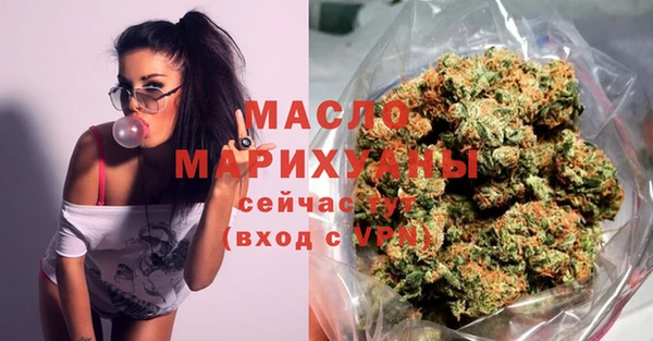 каннабис Верхнеуральск
