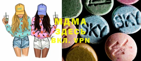 каннабис Верхнеуральск