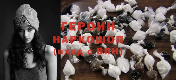амф Верея