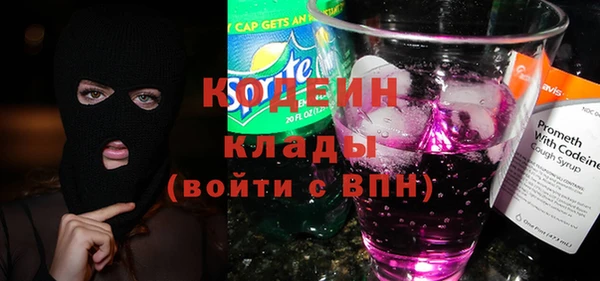 каннабис Верхнеуральск