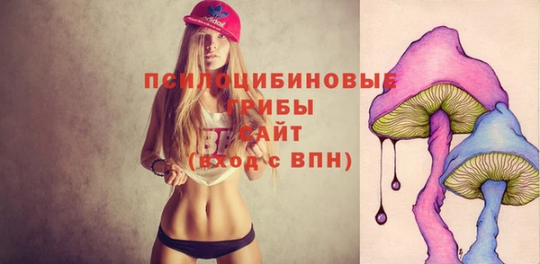 каннабис Верхнеуральск