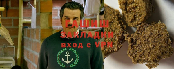 амф Верея