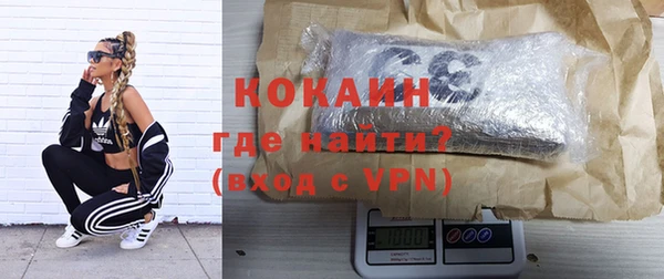 дурь Верхний Тагил