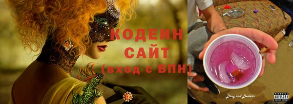 дурь Верхний Тагил